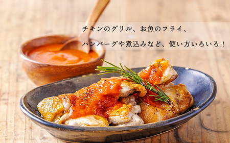 高原町の本格イタリアン「山田ん家」オリジナルイタリアンソース4本セット 古民家イタリアンレストラン「山田ん家」の特製トマトソース　TF0821-P00067