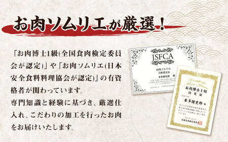 【訳あり】パク旨牛ハラミ 約1.5kg ハラミ 牛肉 お肉 焼くだけ カット済み 個包装 焼肉
