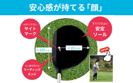【右打ち・女性用】FLIT-BOX７　フェアウェイウッド：レディース　番手9W
