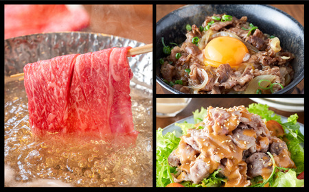 極上但馬牛 肩ロース すき焼き肉 牛肉 1kg / 但馬牛 すき焼き すき焼き用 牛肉 肉 赤身 霜降り 黒毛和牛 すきやき 肉 すき焼肉 1キロ しゃぶしゃぶ 肉 化粧箱入り ギフト【但馬ビーフはまだ】