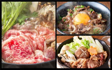 極上但馬牛 肩ロース しゃぶしゃぶ用 牛肉 1kg / 但馬牛 しゃぶしゃぶ ロース 赤身 肉 霜降り しゃぶしゃぶ肉 牛 1キロ 黒毛和牛 国産牛 化粧箱入り ギフト【但馬ビーフはまだ】