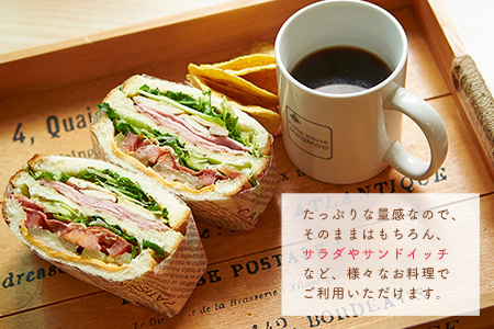 燻工房　焼豚切り落とし×2袋 K021078