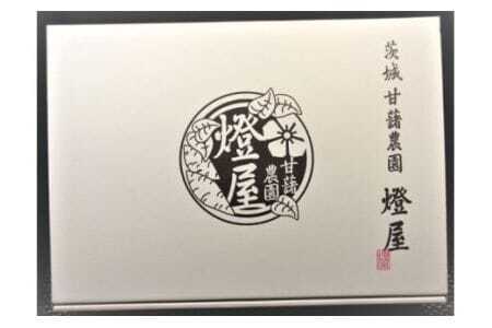 熟成 蜜焼き芋 ねっとり 甘い 焼き芋 (400×2P) スイートポテト (3個) 大学芋 (200g) セット 低温焼き 紅はるか べにはるか 自社農場 栽培 直送 高糖度 熟成貯蔵 食物繊維 ビタミン ダイエット 健康 ギフト 贈答用 スイーツ おやつ 茨城県 石岡市 (A22-008)