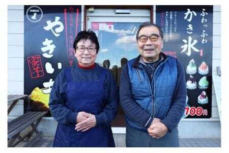 焼き芋（ 紅はるか ）Mサイズ 2本入り 3袋 ( 計6本 ) 焼き芋 焼いも 焼芋 さつまいも サツマイモ さつま芋 芋 いも スイーツ お菓子 デザート 和菓子 おやつ 国産 しっとり 取り寄せ ギフト 贈答用 自宅用 茨城県 石岡市 (A29-002)