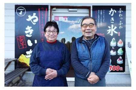 焼き芋（ シルクスイート ）Mサイズ 2本入り 3袋 ( 計6本 ) 焼き芋 焼いも 焼芋 さつまいも サツマイモ さつま芋 芋 いも スイーツ お菓子 デザート 和菓子 おやつ 国産 しっとり 取り寄せ ギフト 贈答用 自宅用 茨城県 石岡市 (A29-003)