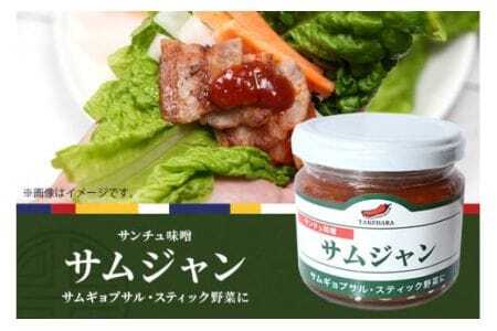 韓国調味料 セット 6種 冷蔵便 コチュジャン ヤンニョンジャン サンチュ味噌 キムチの素 肉みそ 食べるコチュジャン 韓国料理 韓国味噌 唐辛子 調味料 セット 調味料セット 韓国風 ご飯のお供 家庭用 茨城県 石岡市 (E01-002)