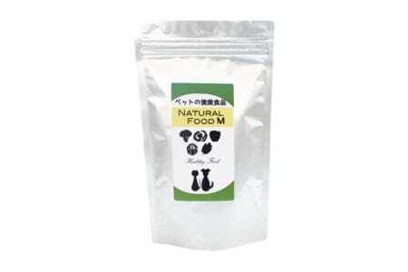 NATURAL FOOD M 200g ペット用 犬用 猫用 サプリメント ミネラル 植物エキス 魚由来 栄養補助 健康サポート ペットフード 国産 保存料不使用 着色料不使用 常温便 茨城県 石岡市 (E02-002)