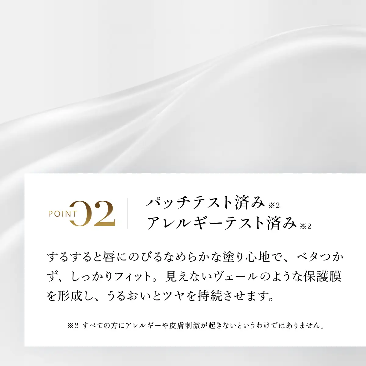 66463_DHC薬用リップクリーム センシティブ 3本セット(医薬部外品) MBB040