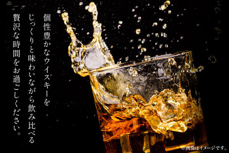 酒 ウイスキー 甲州韮崎ウイスキー ゴールド 700ml 3本 [サン.フーズ 山梨県 韮崎市 20744949]