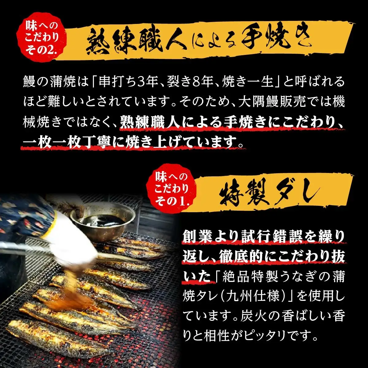 【訳あり】鹿児島県大隅産 うなぎ　カット蒲焼 合計500g  (100g×５パック）｜うなぎ