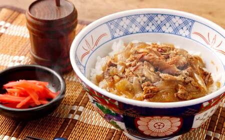 奈義和牛 晴れの日牛丼 150g×3パック 計450g 牛丼 お肉 肉 牛肉 惣菜 おかず 和牛 黒毛和牛 国産