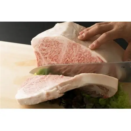 【A4～A5】博多和牛サーロインステーキセット 300g(150g×2枚)(水巻町)【配送不可地域：離島】【1621713】