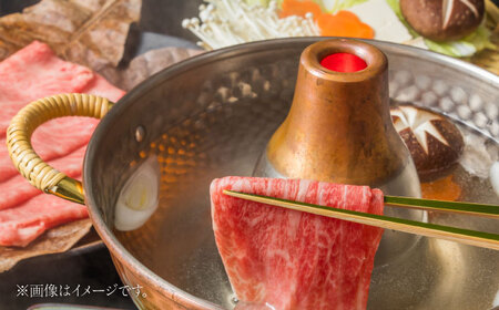 【父の日】【冷蔵配送】 近江牛 肩ロース しゃぶしゃぶ・すき焼き用 700g [BICF001] 近江牛しゃぶしゃぶ