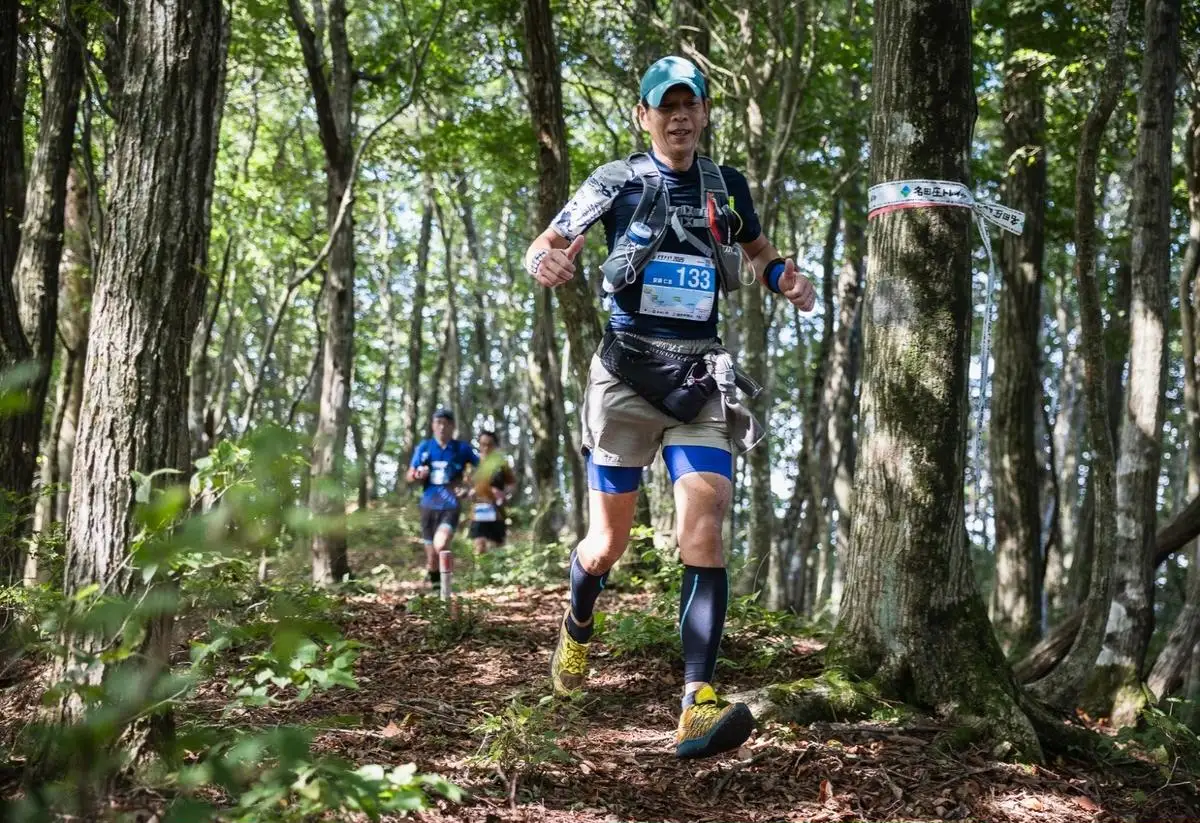 ナタショウトレイルランニングレース2026 出走権 １名 福井県 おおい町 