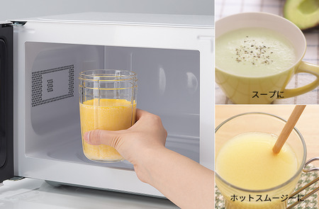 サイレントミルサー IFM-S30G