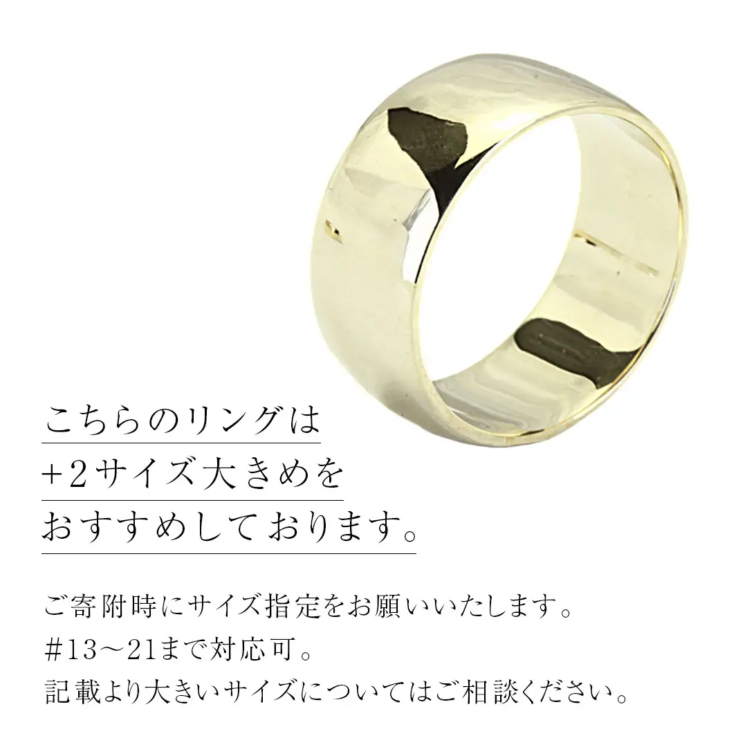 k18製 幅広の甲丸リング (幅10mm) フォーマル 冠婚葬祭 結婚式 ゴールド 甲丸 リング 指輪 アクセサリー シンプル 18金 金 ギフト 記念 贈り物 贈答用 アクセサリー ジュエリー ジュエリーマーノ 桜川市 [AH164sa]