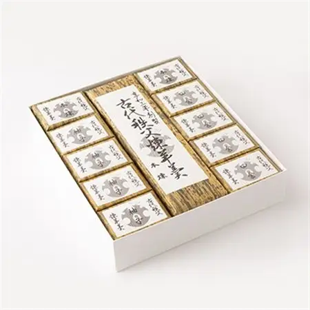 古代秩父煉羊羹　1本+10個入 【1201022】
