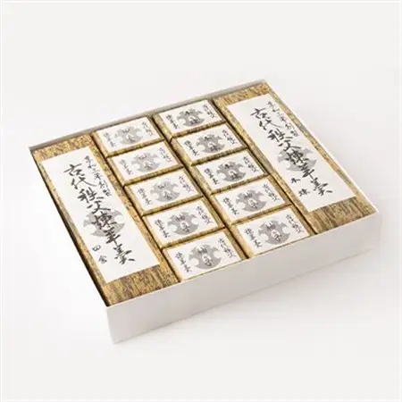 古代秩父煉羊羹　2本+10個入 【1201032】