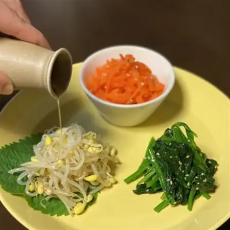 【埼玉県秩父郡小鹿野町産えごま100%】荏胡麻オイル(110g×2本)【1305559】