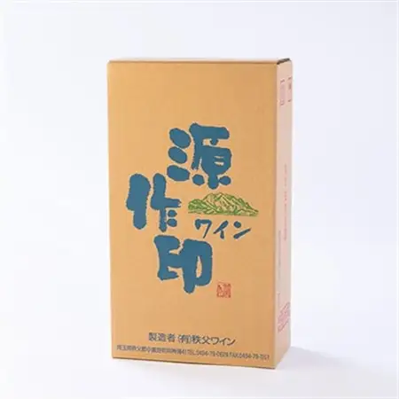 源作印　GKT　赤・白　720ml　各1本セット【1480833】
