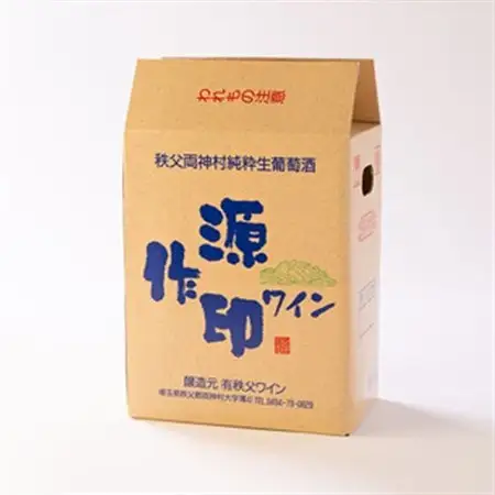 源作づくり360ml 赤・白 各3本セット【1485774】