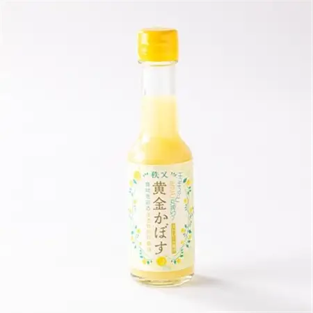 秩父黄金かぼす!ポン酢、生搾り果汁セット!【1499177】