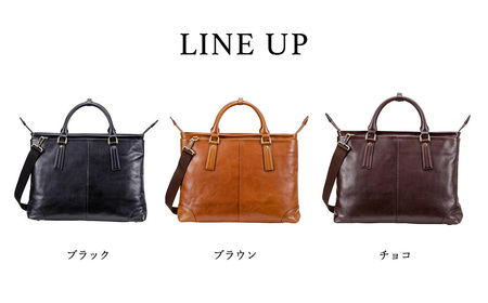 豊岡鞄　皮革横型手提げ（ブラウン） 818104