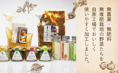 古代赤飯米 150g×4袋 | 古代米 赤飯 黒米 もち米 農薬不使用 飛騨高山 よしま農園 CK018