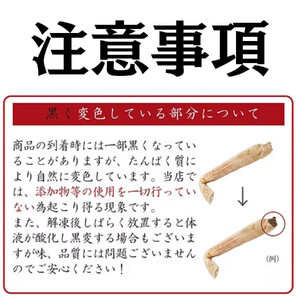 【訳あり】「蒸し」オオズワイガニ　5杯  約1.0kg ｜ オオズワイガニ