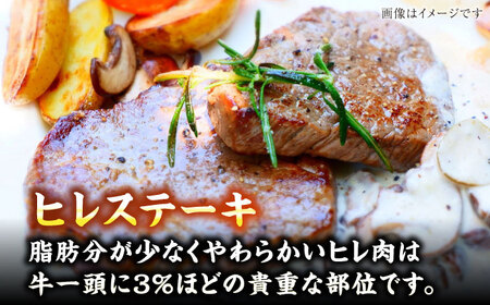 【全12回定期便】【A4-A5ランク】博多和牛 ヒレステーキ150g×2枚 サーロインステーキ250g×2枚 計800g [VDZ063] ヒレ肉 フィレ サーロイン