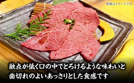 【全12回定期便】【A4-A5ランク】博多和牛 ミスジスライス 800g（400g×2） [VDZ139] 希少部位 しゃぶしゃぶ みすじ
