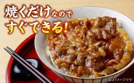 【全6回定期便】【A4-A5ランク】博多和牛 焼肉用 タレ漬 1.1kg（550g×2個） [VDZ082] 味つき 時短 牛肉
