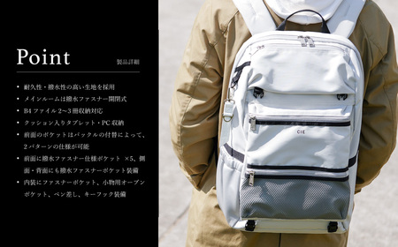 豊岡鞄 CIE WEATHER BACKPACK（071950）グレー / 木和田正昭商店 バックパック 大容量 カバン リュック リュックサック メンズ リュックメンズ B4ファイル対応