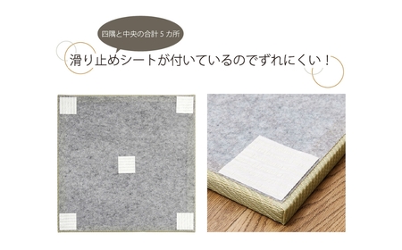 家具  ホワイト×グリーン ≪ZCM-3060BX-WH-GR≫ 畳ボックス収納 家具 朝日木材