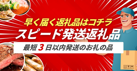かぼす ハイボール 340ml × 24本 | 豊後高田市 ハイボール