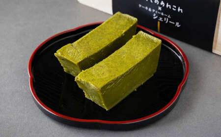 長崎抹茶のテリーヌ / 抹茶 ケーキ まっちゃ 濃厚 高級 テリーヌ 菓子 スーツ ギフト / 諫早市 /ケーキ＆ティールーム シェリール [AHBV002]