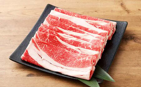 【3ヶ月定期便】おおいた和牛すき焼き用 希少部位ブリスケスライス（すき焼きカルビ） 約600g ×3回 計約1.8kg
