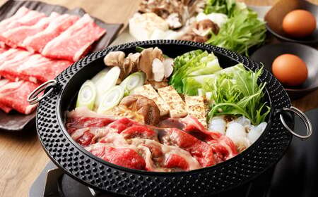 おおいた和牛すき焼き用 希少部位ブリスケスライス（すき焼きカルビ） 計約1.2kg（約600g×2箱）