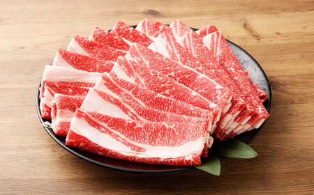 【2ヶ月定期便】おおいた和牛すき焼き用 希少部位ブリスケスライス（すき焼きカルビ） 約1.2kg（約600g×2箱）×2回 計約2.4kg