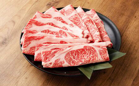 【3ヶ月定期便】おおいた和牛すき焼き用 肩ロース クラシタロース 約600g ×3回 計約1.8kg