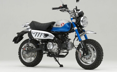 モンキー125（JB03/JB05）12インチワイドホイールキット /カスタム バイクカスタム カスタムパーツ モンキー125 ホイール レトロ 亀山市/有限会社ギルドデザイン [AMAA029]