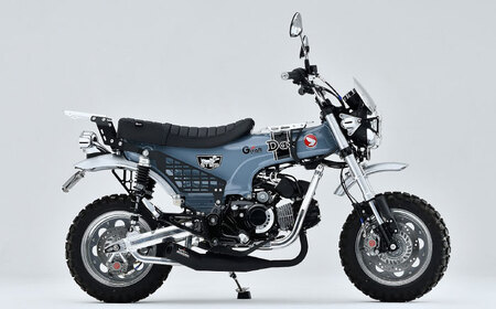 DAX125（JB04/JB06）　ダウンチューブキット / カスタム バイクカスタム カスタムパーツ　DAX125 ダウンチューブ ドレスアップ 純正エンジン対応 亀山市/有限会社ギルドデザイン [AMAA038]