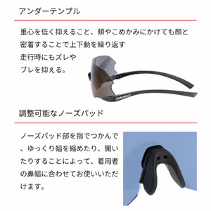 SWANS サングラス ランニング サングラス スワンズ E-NOX NEURON G3
