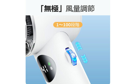 手持ち扇風機　ベージュ　【11100-1643-2】