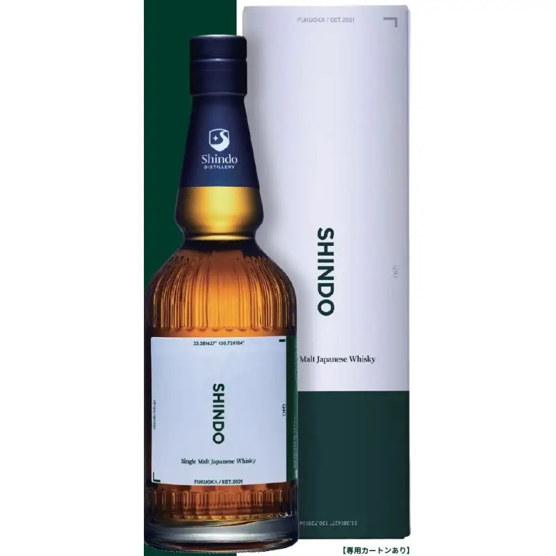 シングルモルト・ジャパニーズウイスキー 「Shindo Experimental 02」700ml×千年の眠り FIRST CLASS 10 YEARS OLD 720ml 飲み比べ 2本セット