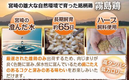 霧島鶏生ハムセット(100g×10パック)_14-G301_(都城市) 霧島鶏生ハム 霧島鶏 生ハム むね肉 やさしい塩味 香ばしいスモークの香り ヘルシー サラダ パスタ