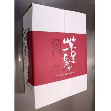 芋屋長兵衛自慢の逸品　熊本いきなり団子　50個セット(80g×50袋)【配送不可地域：離島】【1623767】