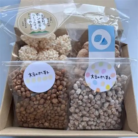ポン菓子4種セット(お米のポン菓子、パスタのポン菓子、大豆のポン菓子2種　各1袋)【1623555】