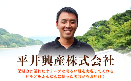 ハンドクリーム OLIVE&LEMON HAND CREAM ハンドクリーム [XAC020]