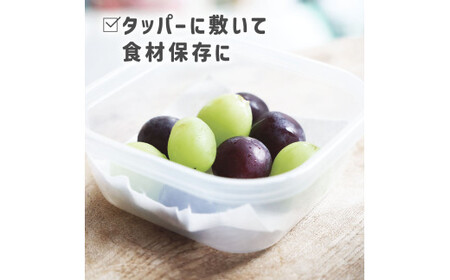 クッキングペーパー 計5個 1ロール240枚  クッキングシート キッチンペーパー タオル お手拭き テーブル拭き 丈夫 厚手 破れにくい 天然素材 レーヨン パルプ 吸水【三昭紙業株式会社】 [BQBF039]